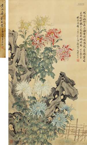 黄山寿（1855～1919） 1917年作 菊石图 镜片 设色纸本