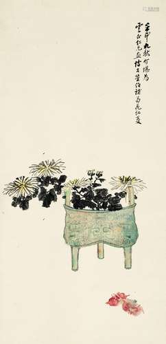 方介堪 商笙伯（1901～1987） 1932年作 菊花红菱图 立轴 设色纸本