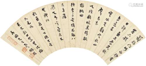 胡镢（1840～1910） 行书 杜甫诗 扇页 纸本