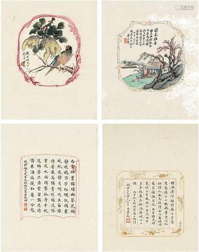 华日曾 王枚功（1878～1964前后）等 书画四帧 （四帧） 镜片 设色纸本