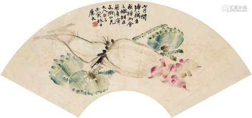 陆恢（1851～1920） 1902年作 莲藕图 扇轴 设色纸本