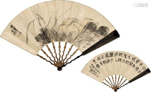 吴昌硕（1844～1927） 兰蕙图·临石鼓文 成扇 设色纸本