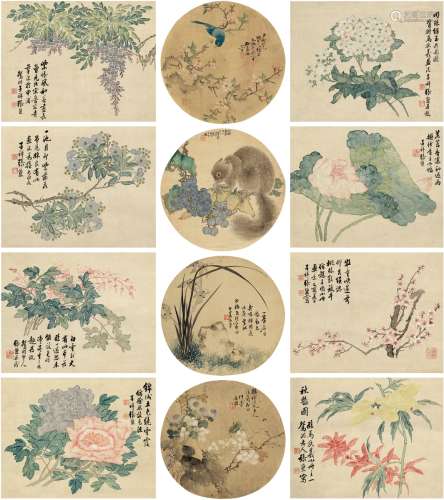 张熊 郭宗仪 屈懋（1803～1886）等 花卉合景 （十二挖） 四屏 设色绢本