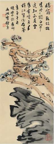 陆俨少（1909～1993） 1981年作 凌寒暗香图 立轴 设色纸本