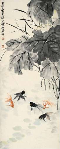 汪亚尘（1894～1983） 荷塘鱼趣图 镜片 设色纸本