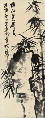 谢稚柳（1910～1997） 1981年作 竹石图 立轴 设色纸本