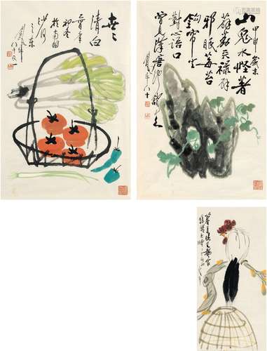 田原（1925～2014） 公鸡图·墨石青藤图·世世清白图 （三帧） 画心 设色纸本