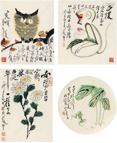 田原（1925～2014） 花卉动物 （四帧） 画心 设色纸本