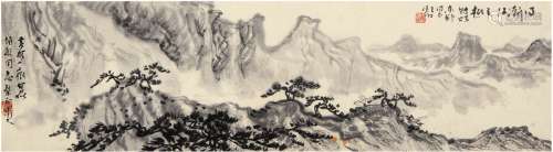 程啸天（1911～1984） 黄山云海图 镜片 水墨纸本