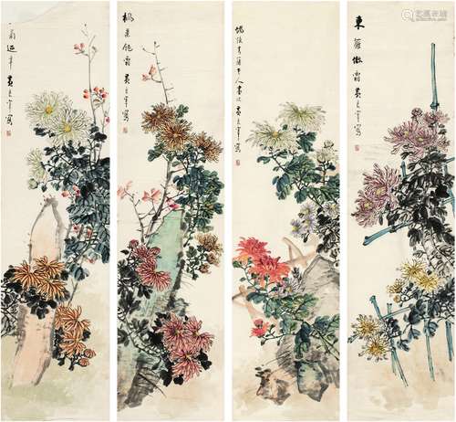 黄良宰（1888～1932） 秋菊图 （四帧） 画心 设色纸本