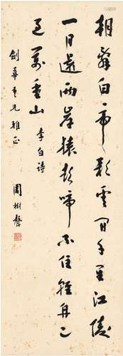 周树声（1890～1986） 草书 李白诗 立轴 纸本