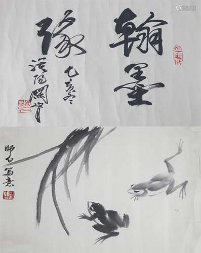 GROUP OF TWO CHINESE PAINTING (ATTRIBUTED TO ), GUAN SHAN YUE; LOU SHI BAI