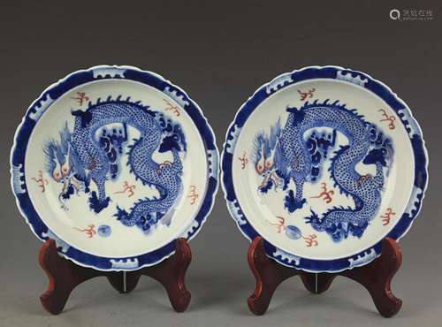 PAIR OF BLUE AND WHITE, YOU LI HONG PLATE