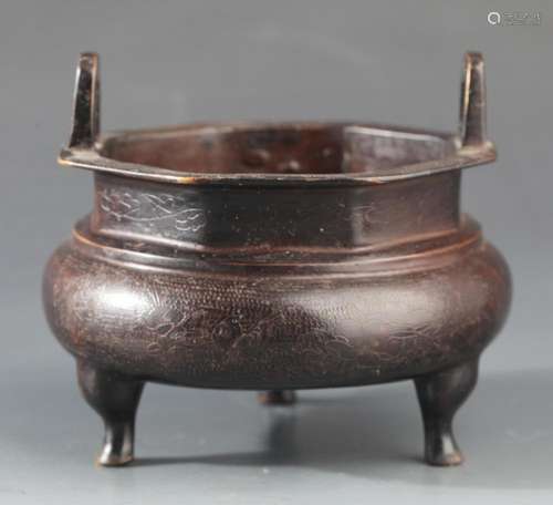 A TRIPOD BRONZE CENSER