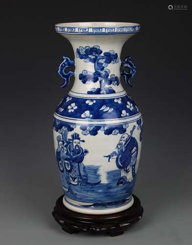 BLUE AND WHITE CHARACTER PATTERN DOUBLE EAR PORCELAIN VASE