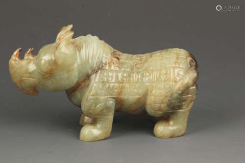 A COPY OF OLD JADE IN RHINOCEROS FIGURE