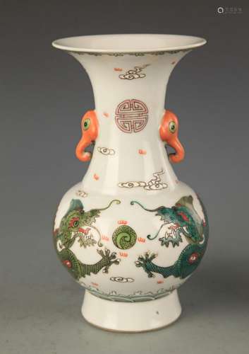 A DOUBLE DRAGON PLAYING WIDE TOP VASE