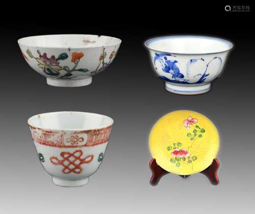 GROUP OF FOUR CHINESE PORCELAIN BOWL