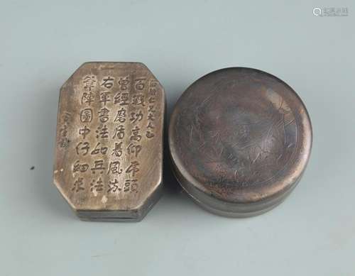 PAIR OF FINELY CARVED BRONZE INK BOX