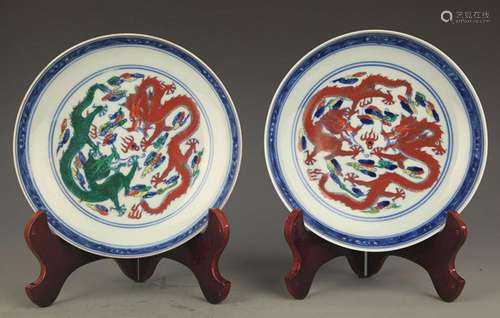 PAIR OF DOU CAI DRAGON PAINTED PORCELAIN PLATE