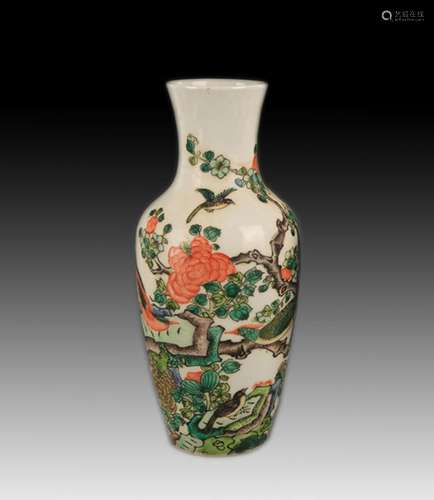 FAMILLE-ROSE FLOWER PATTERN PORCELAIN GUAN YIN VASE