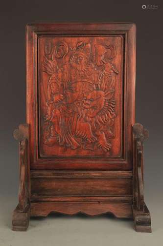 A LARGE HUA LI MU CHARACTER CARVING WOODEN TABLE PANEL