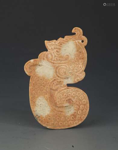 COPY OF FINE OLD JADE IN DRAGON SHAPE