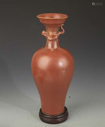 BEAN SAUCE COLOR WIDE TOP PORCELAIN VASE