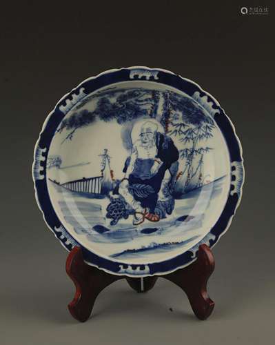 BLUE AND WHITE YOU LI HONG CHARACTER PATTERN PLATE