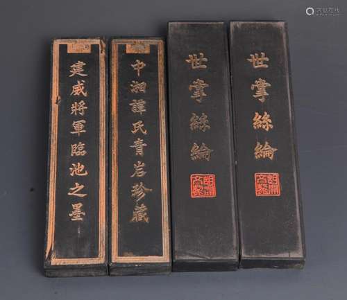 GROUP OF FOUR FINELY CARVED INK