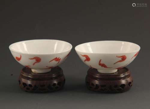 PAIR OF WHITE GROUND BAT PAINTED PORCELAIN BOWL