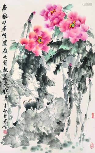 杨宝峰 花鸟 镜片 纸本设色