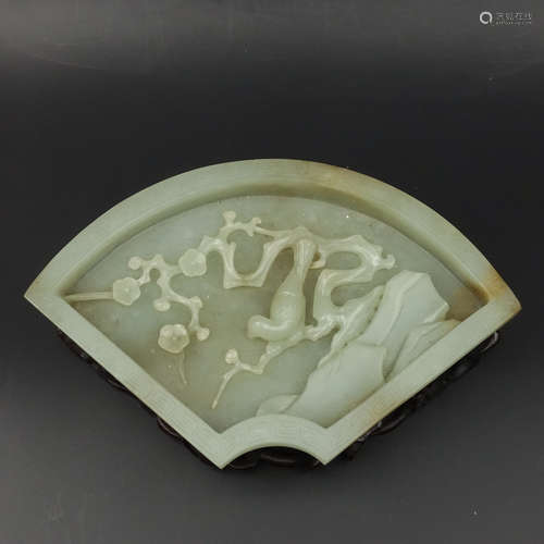 CHINESE JADE CARVED FAN SHAPE BRUSH WASHER