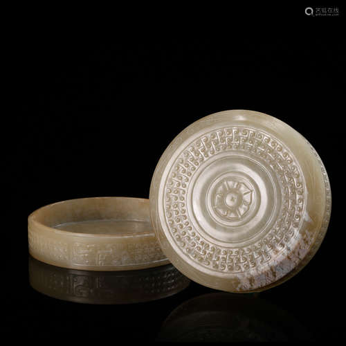 JADE CARVED INK PASTE BOX