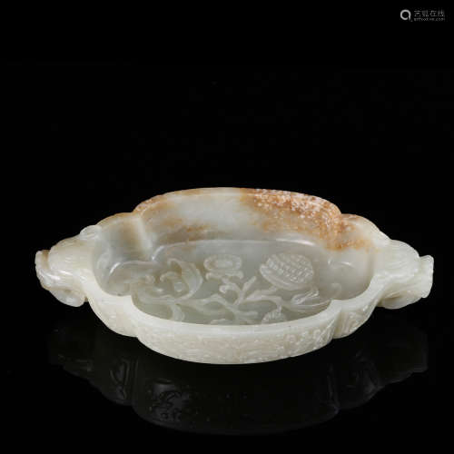 WHITE JADE CARVED WATER COUPE