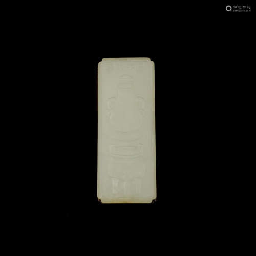 CHINESE WHITE JADE COVER BOX WITH STAND