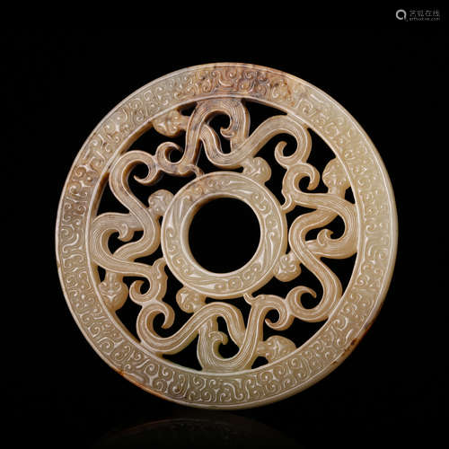 ARCHAIC JADE PENDANT