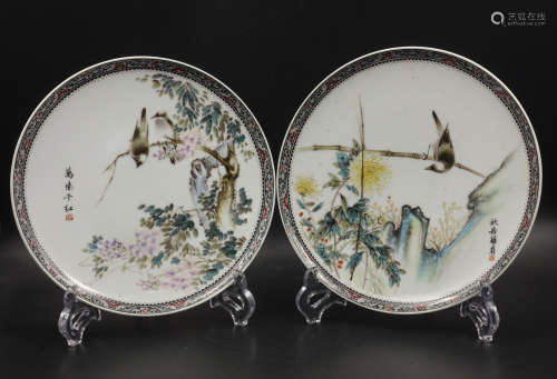 CHINESE PAIR OF FAMILLE ROSE PORCELAIN PLATE