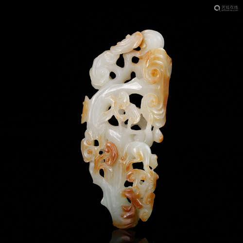 WHITE JADE PENDANT