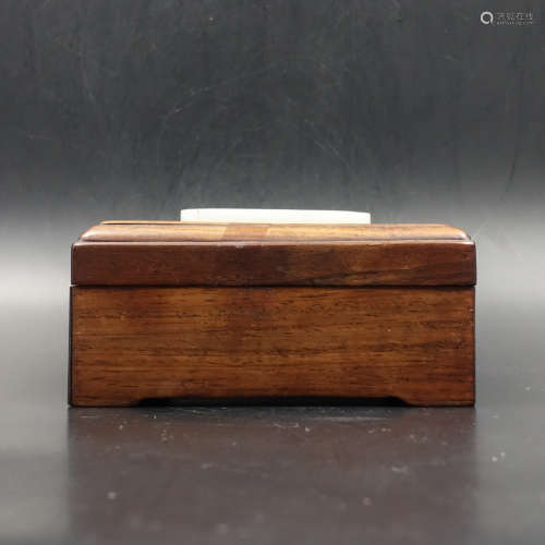 CHINESE ROSEWOOD BOX WITH JADE PLAQUE