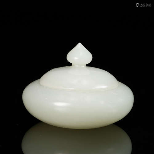 WHITE JADE COVER CENSER