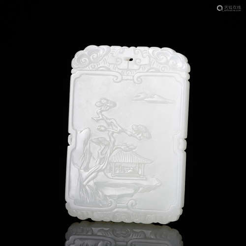 WHITE JADE PLAQUE PENDANT