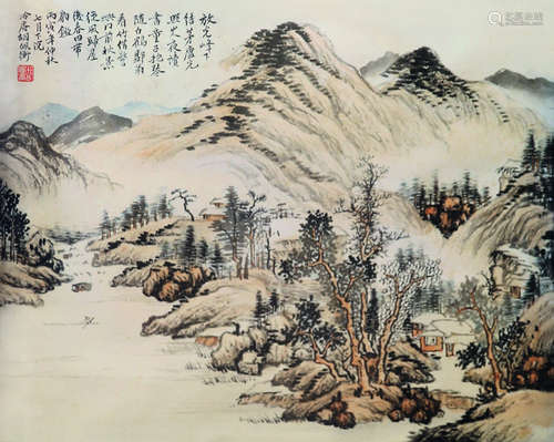 胡佩衡 山水 镜框 纸本