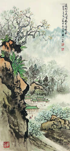 宋文治 山水 立轴 纸本