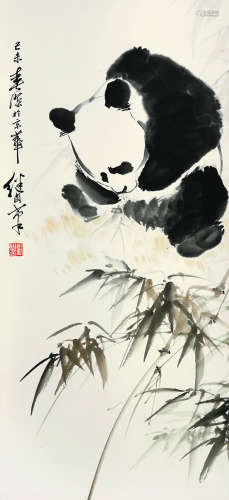 刘继卣 熊猫 立轴 纸本