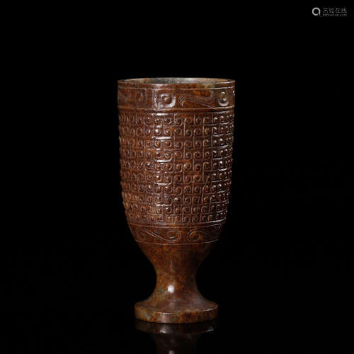 ARCHAIC JADE CUP