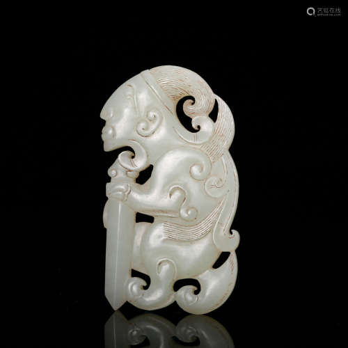 WHITE JADE PENDANT