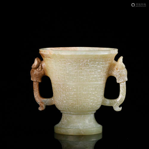 ARCHAIC JADE VESSEL CUP