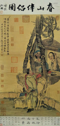 CHINESE INK AND COLOR SCROLL PAINTING