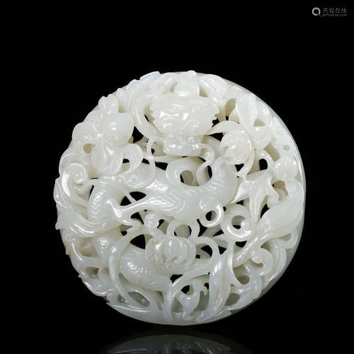 WHITE JADE OPEN WORK DRAGON PENDANT